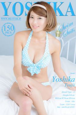 大话西游2